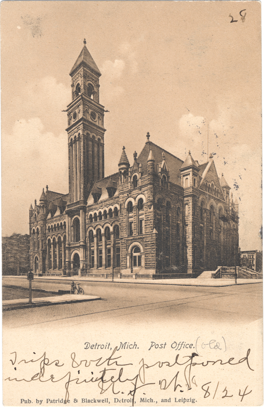 U.S. Post Office