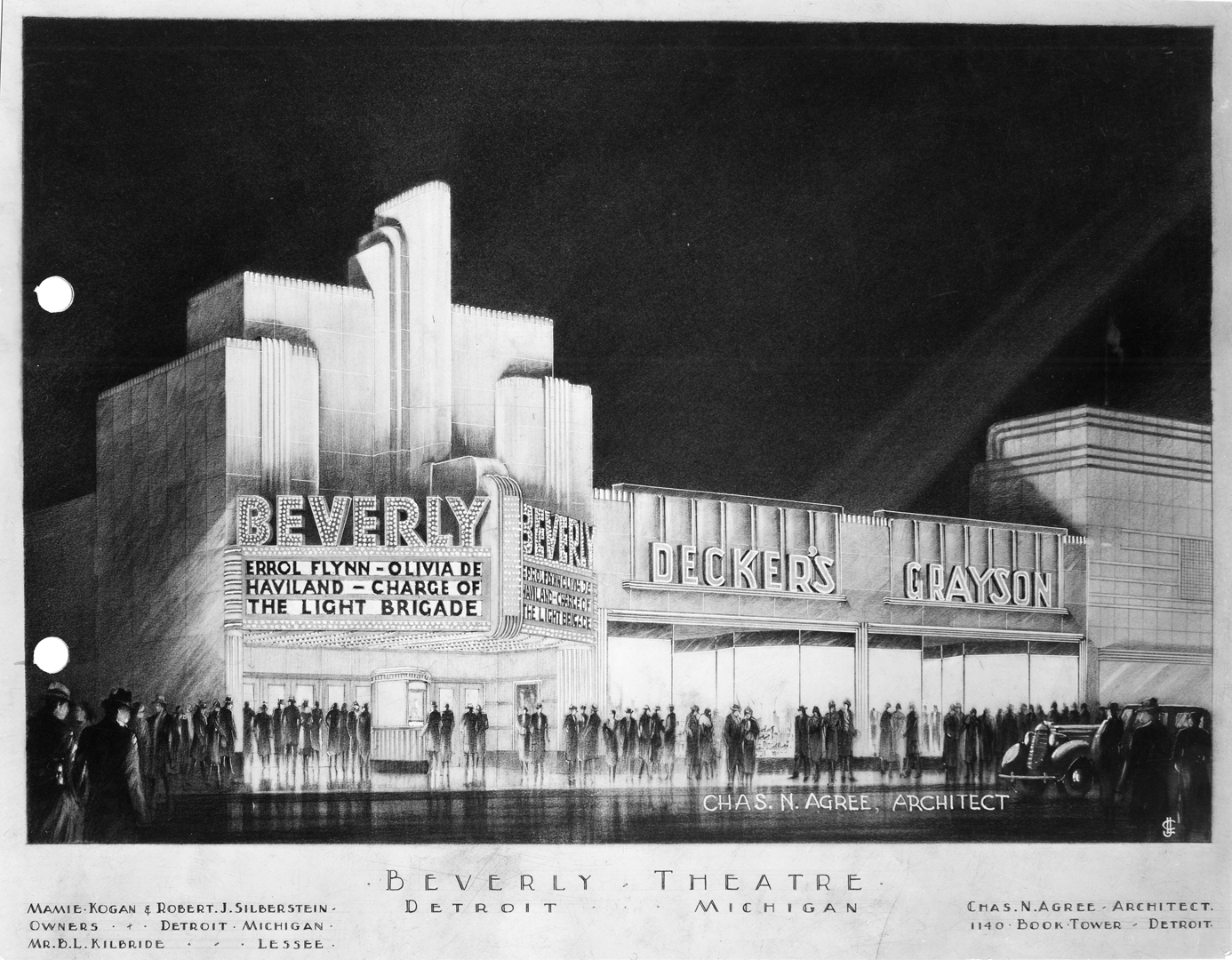 Exterior of Beverly Theater
