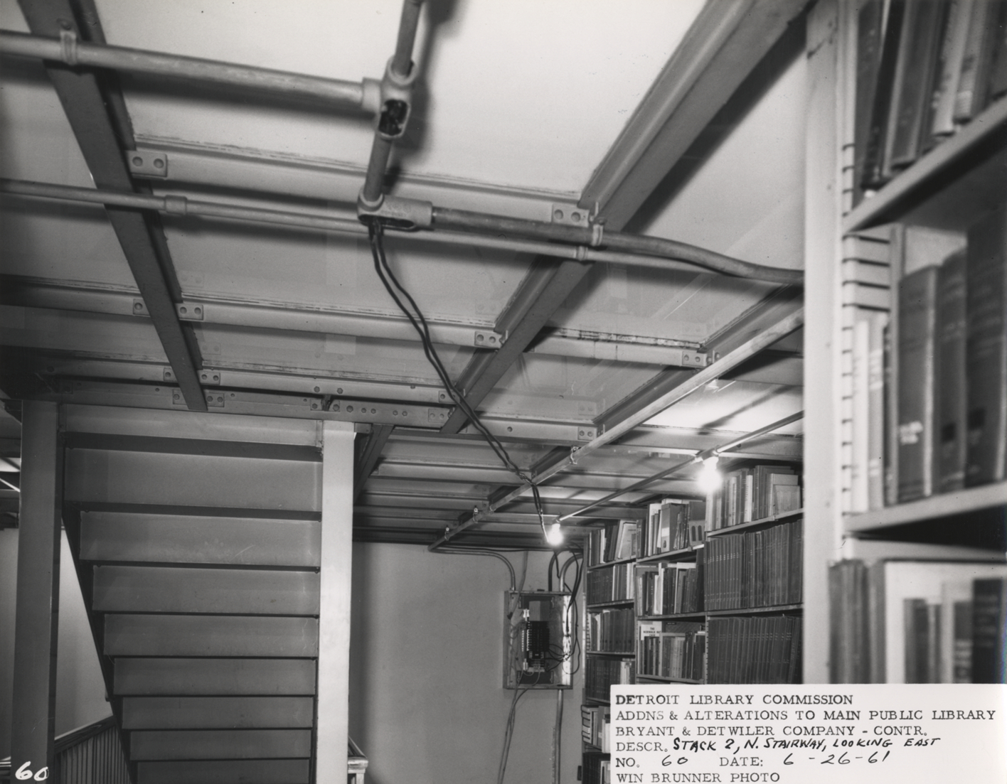 Stack 2, Main Library