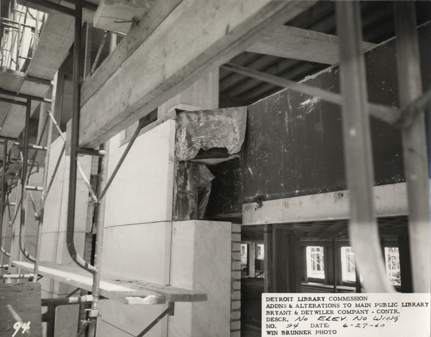North Wing of Main Library under construction