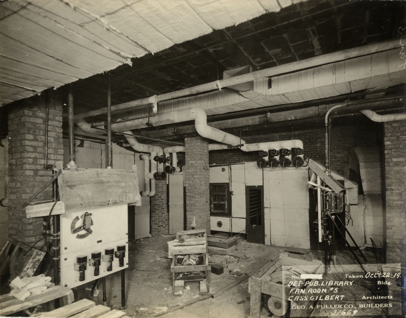 Fan room #5, Main Library