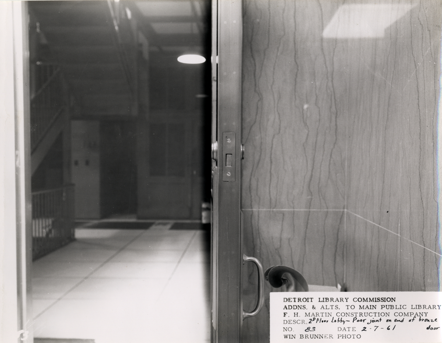 Door in second floor lobby, Main Library