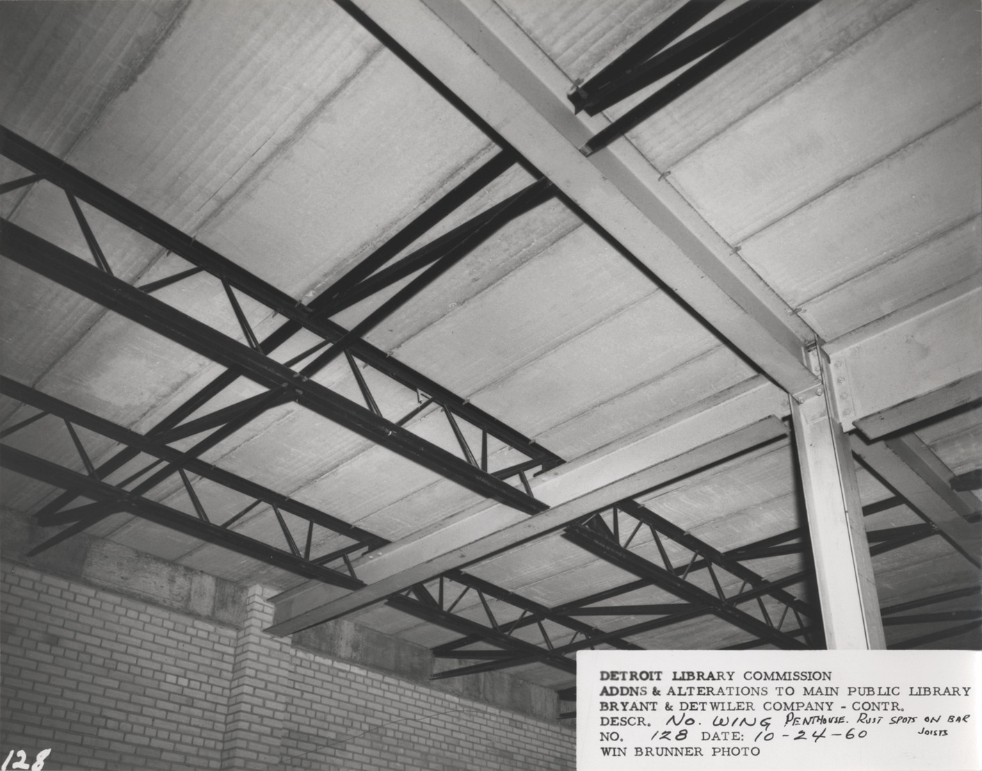 North Wing of Main Library under construction