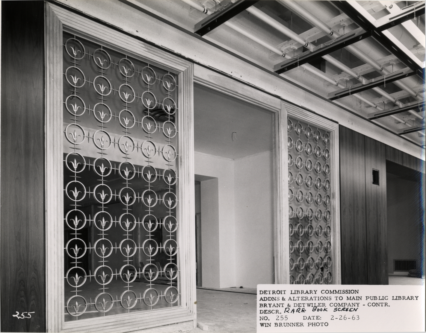 Rare Book Room screen, Main Library