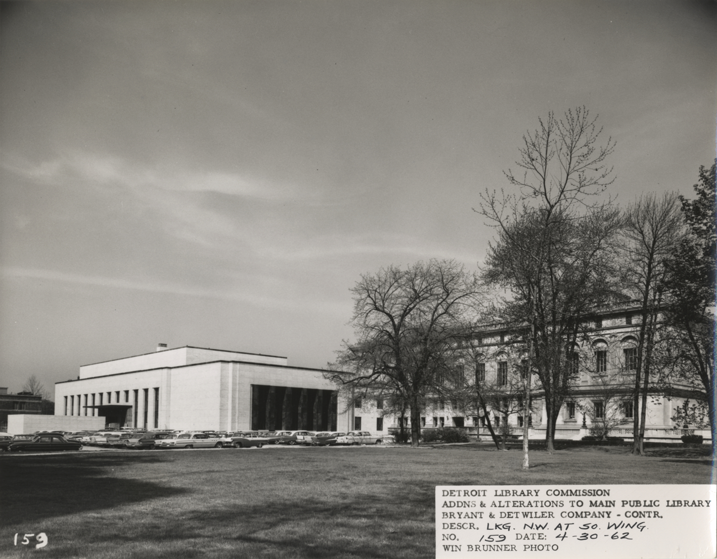 South Wing, Main Library