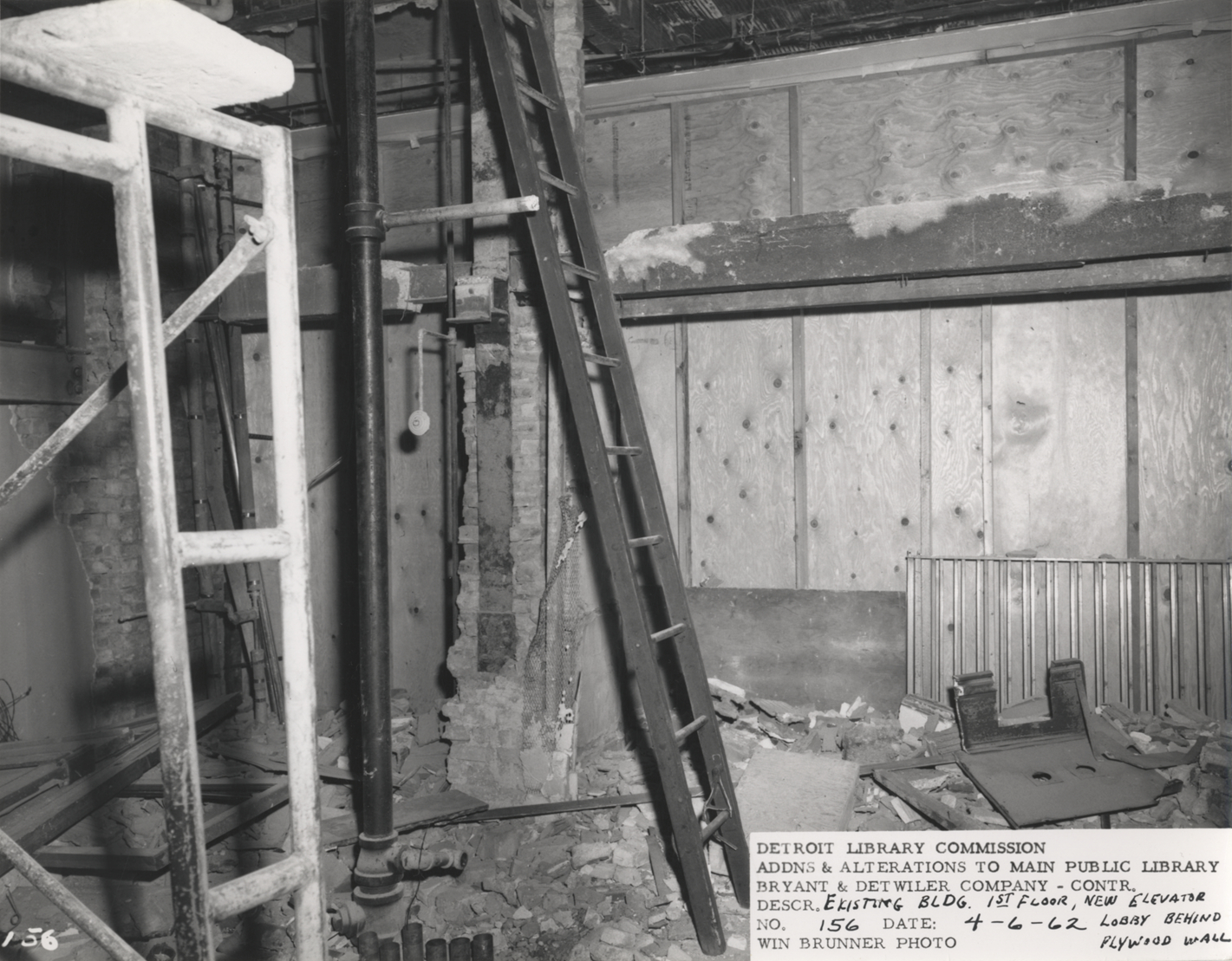 Elevator lobby in Main Library under construction