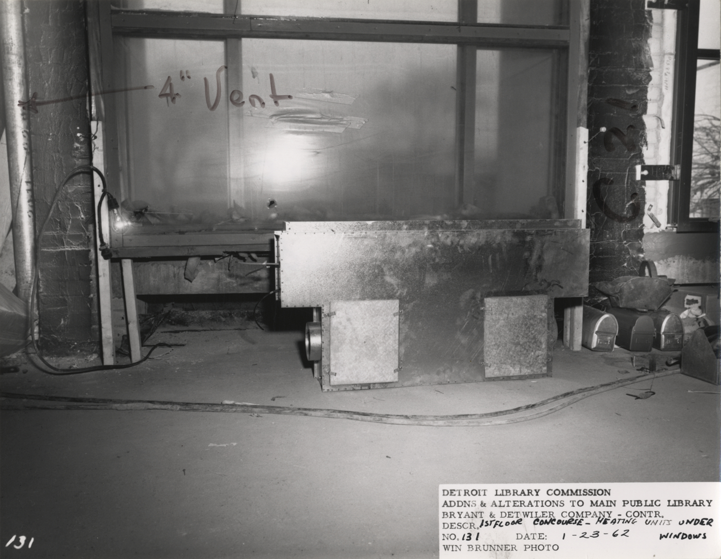 Heating units in first floor concourse, Main Library
