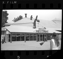 Bob-Lo Terrace restaurant, Bob-Lo Amusement Park