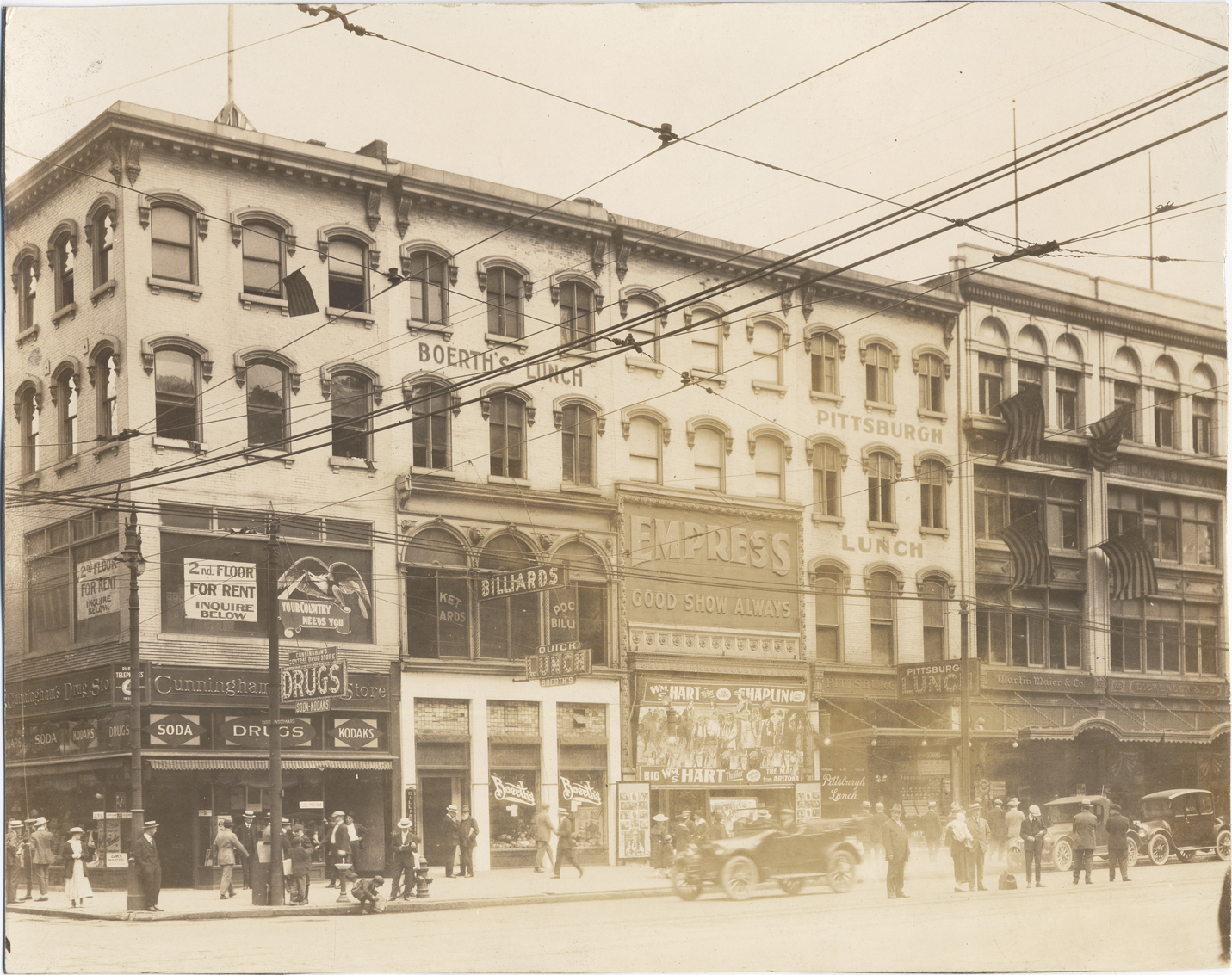 Woodward and Congress