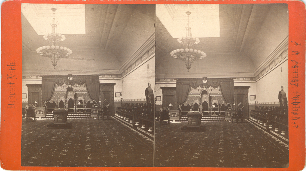 Masonic Temple interior view
