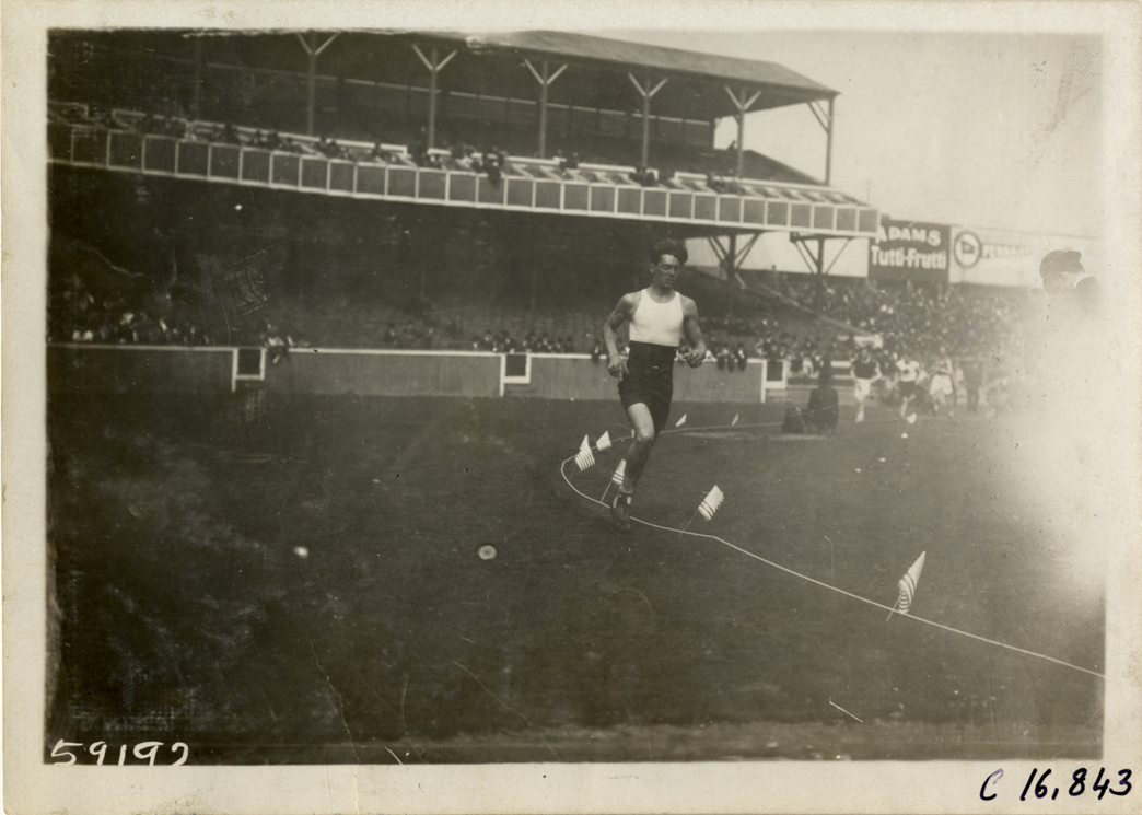Runner competing in marathon race