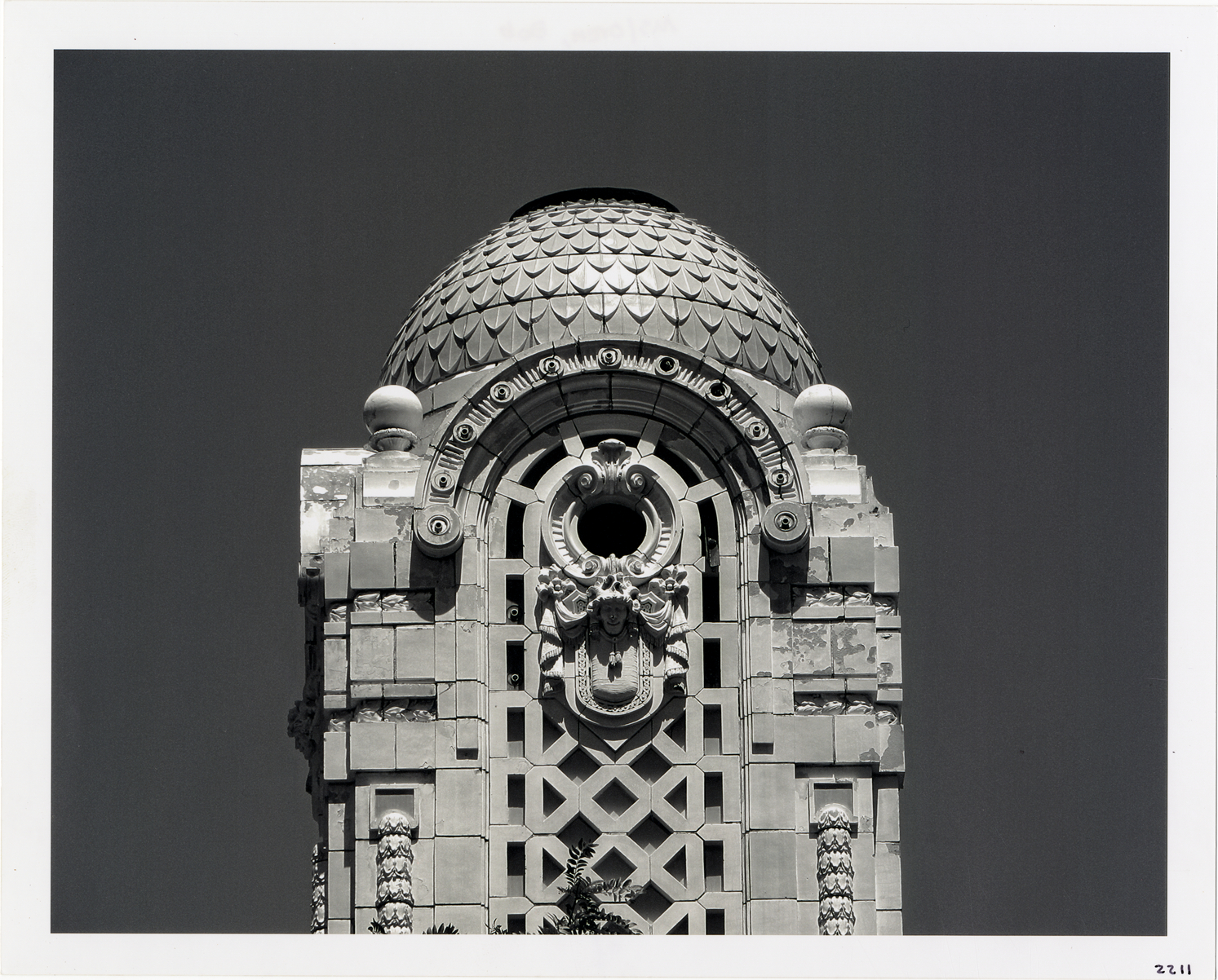 National Theater cupola