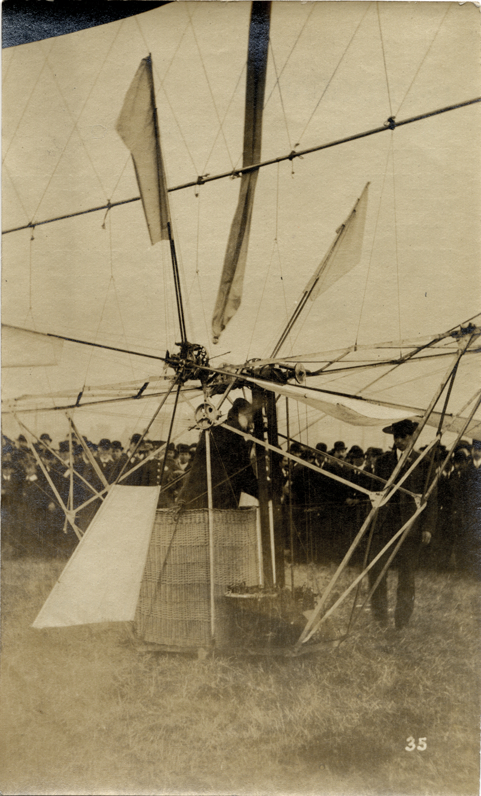 Dirigible