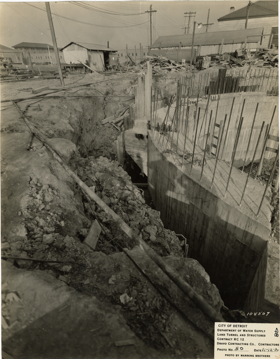 Screen chamber caisson, Waterworks Park, Detroit water supply system