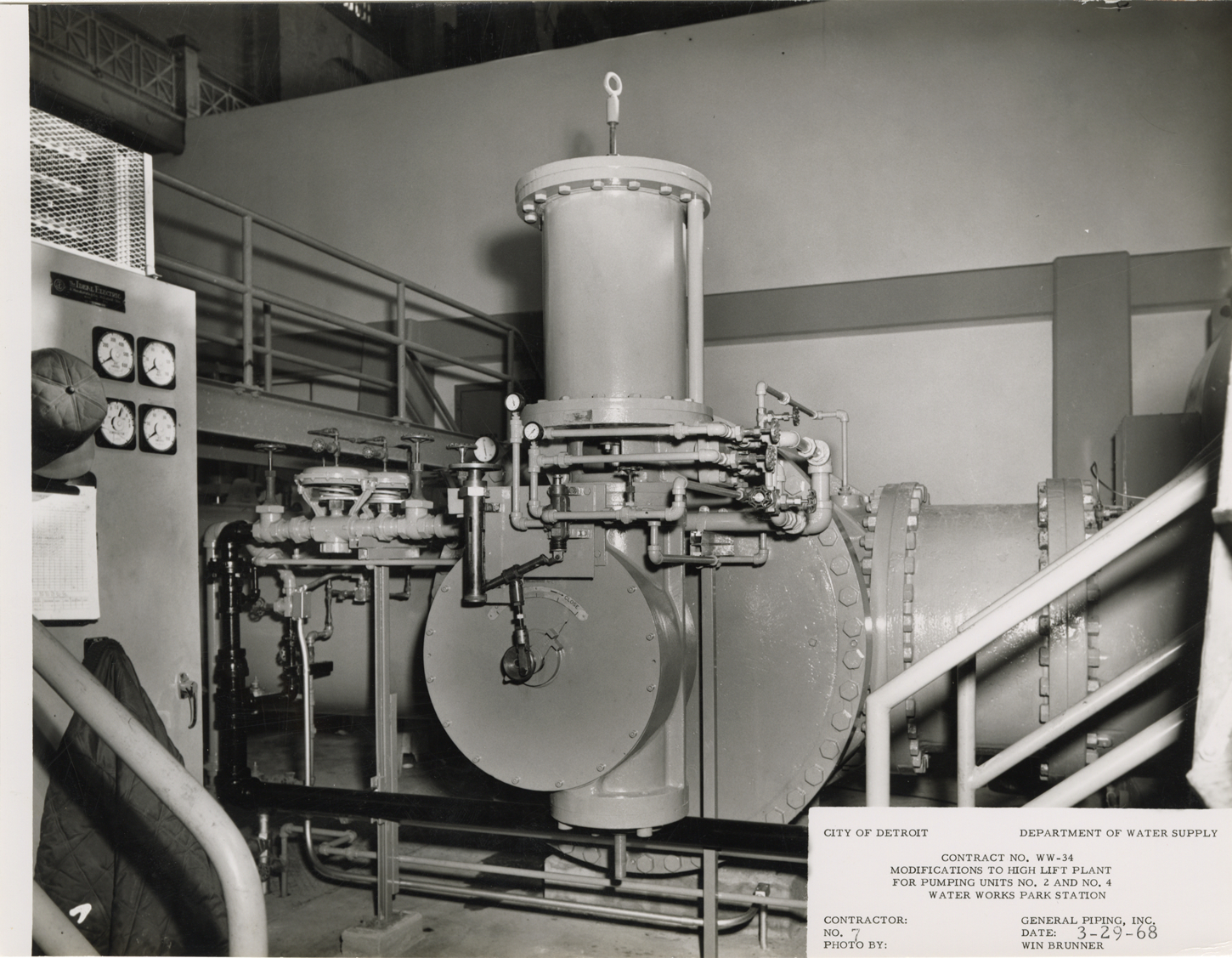Pump, Waterworks Park, Detroit water supply system