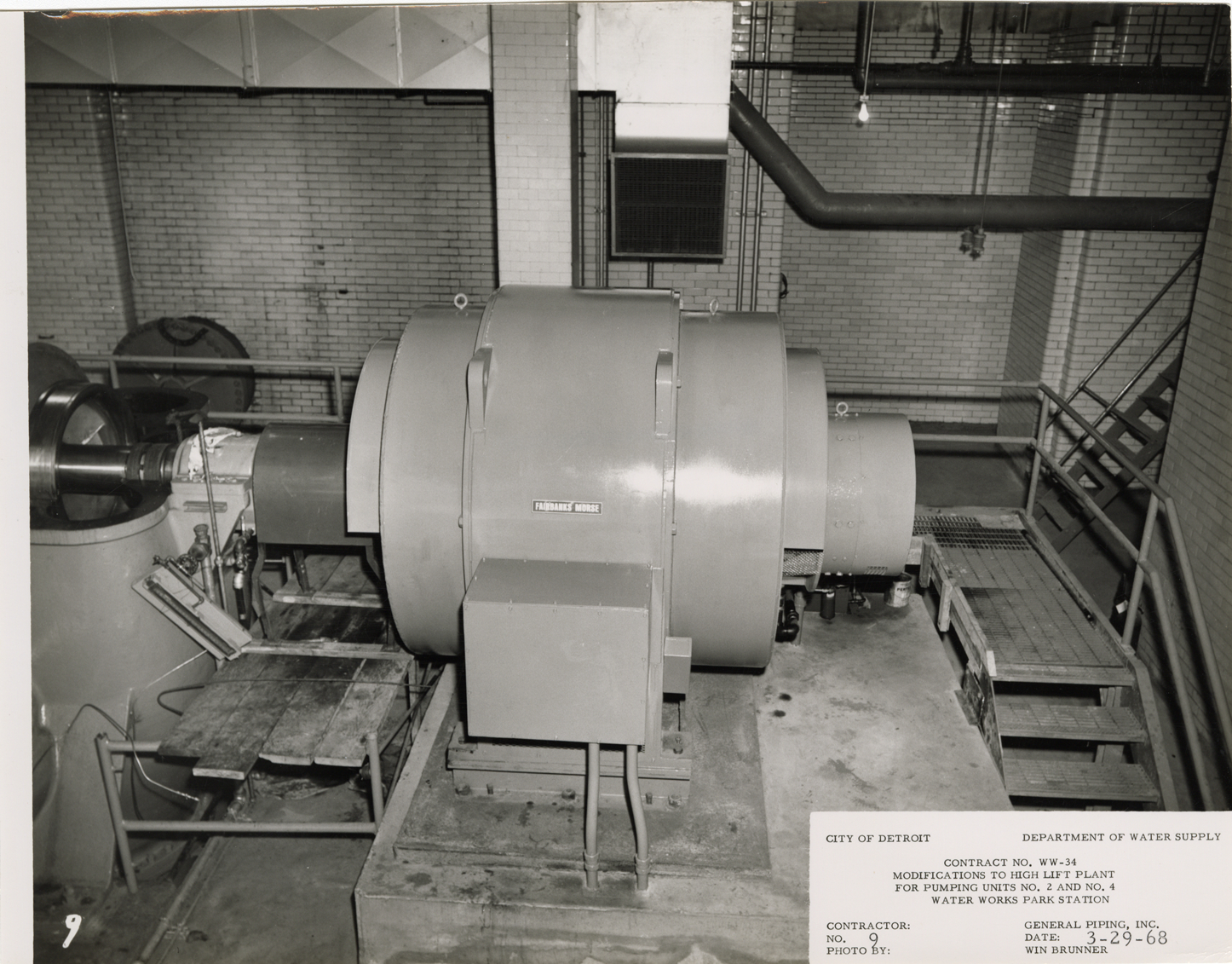 Pump no. 2, Waterworks Park, Detroit water supply system