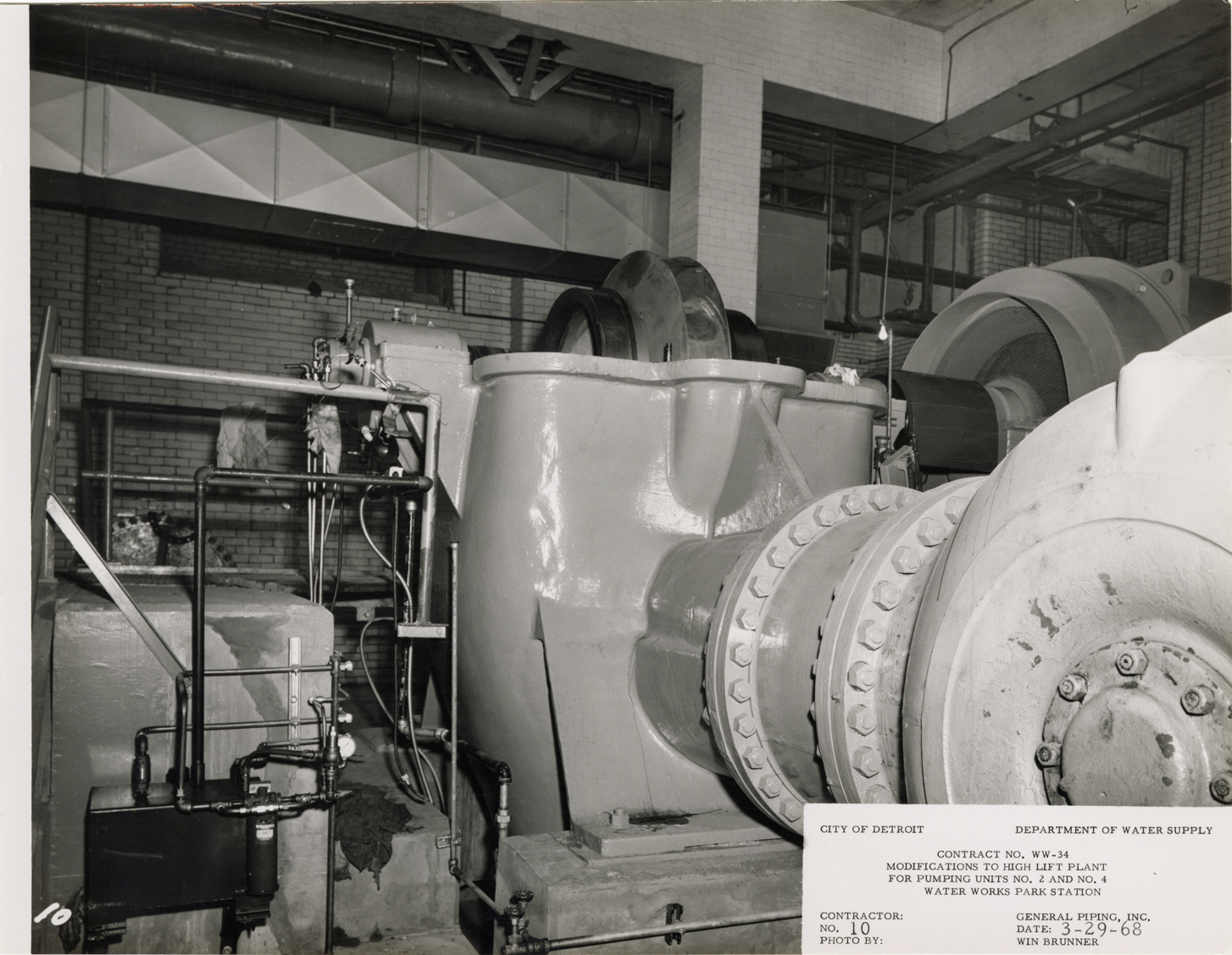 Pump no. 2, Waterworks Park, Detroit water supply system