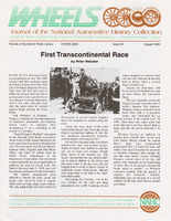na050116-01--thumbnail.jpg